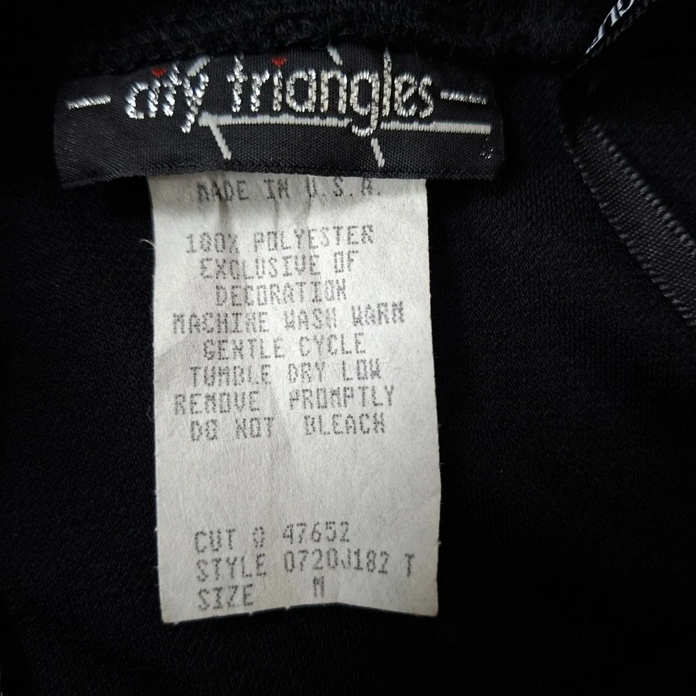 NEW City Triangles VTG Y2K Ruched Asymmetric Ruffle Whimsical Fairy Maxi Dress M